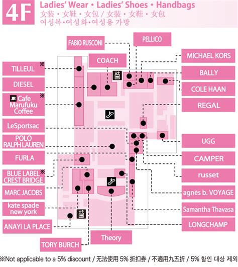 chanel hankyu umeda|umeda hankyu floor map.